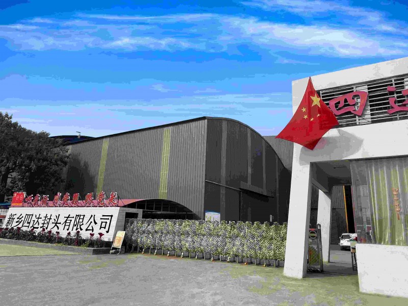 Dykning i skräddarsydda specialmaterial och skapande av branschreferenser med hög kvalitet