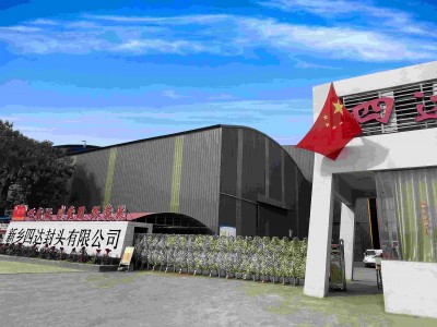 Dykning i skräddarsydda specialmaterial och skapande av branschreferenser med hög kvalitet