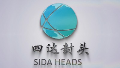 Xinxiang Sida Head Co., LTD. - Företagets kampanjvideo